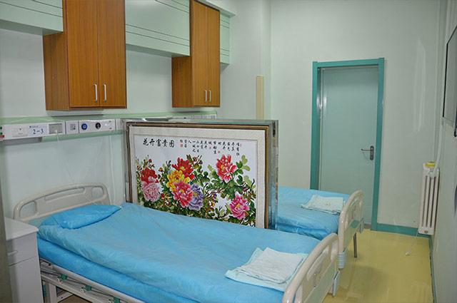 輻射防護(hù)工程